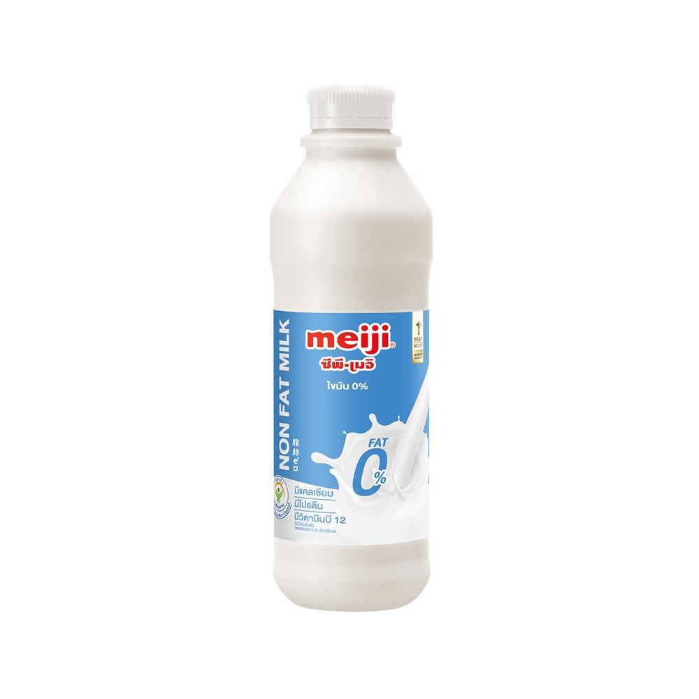 MEIJI MILK NON FAT 830 ML