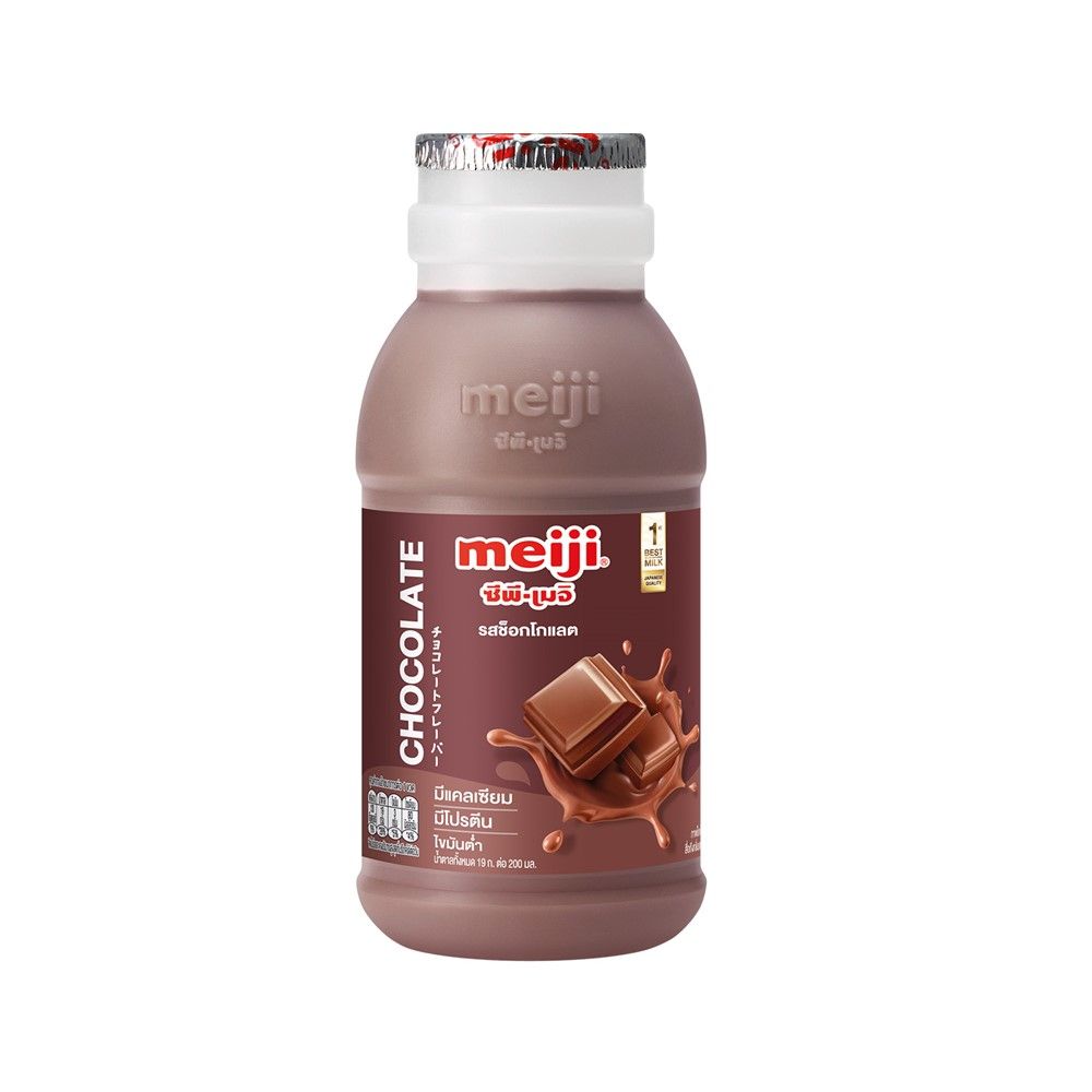 MEIJI MILK CHOCOLLATE 200 ML