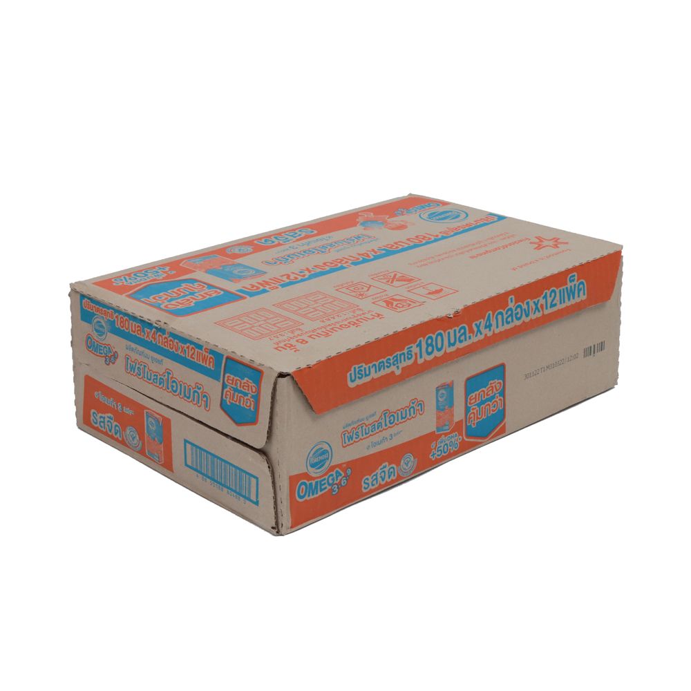โฟร์โมสต์ โอเมก้า รสจืด 180 มล. X 48