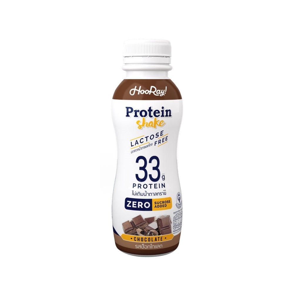 HOORAY PROTEIN SHAKE LACTOSE FREE CHOCOLATE 340 ML