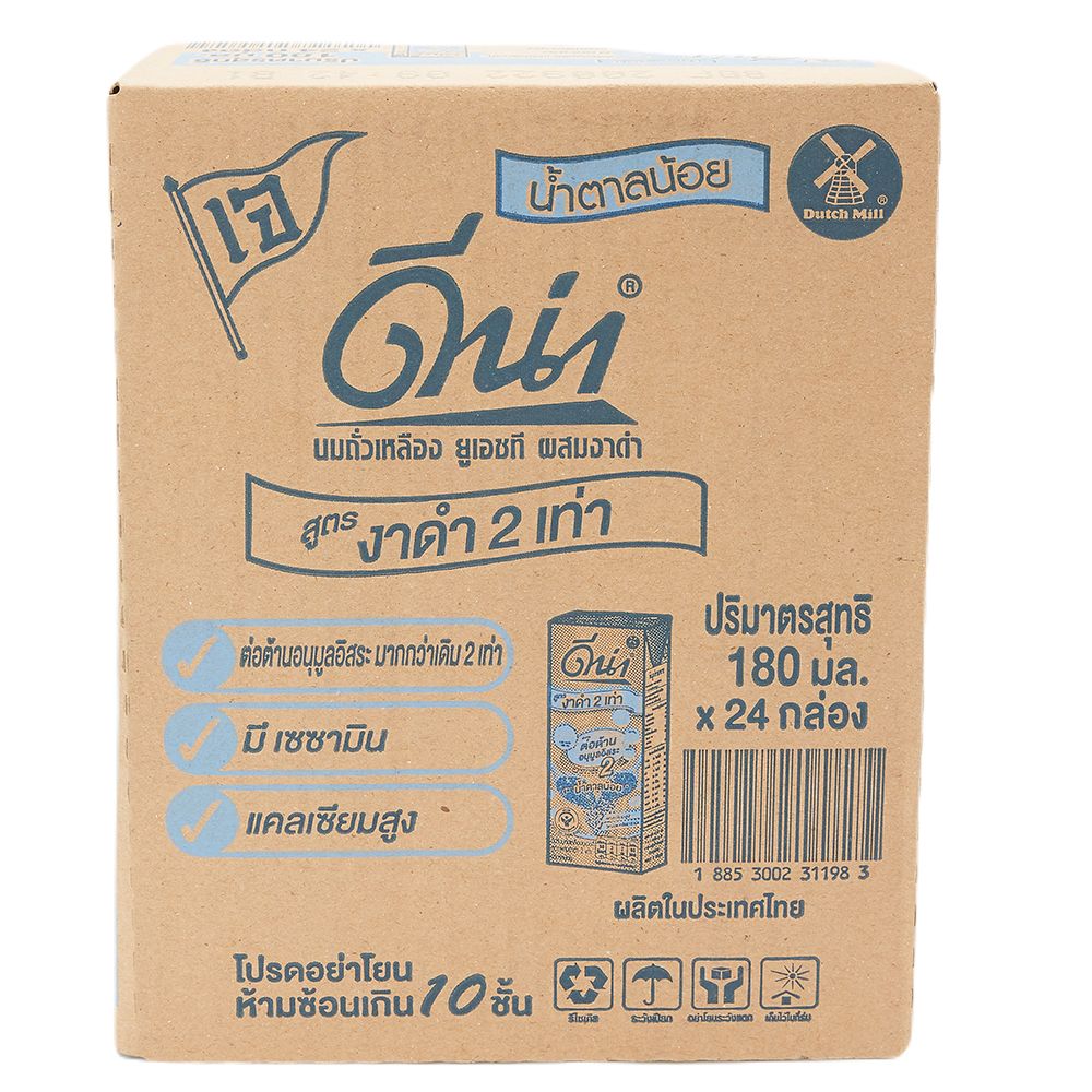 ดีน่าถั่วเหลืองน้ำตาลน้อยผสมงาดำ180มลX24