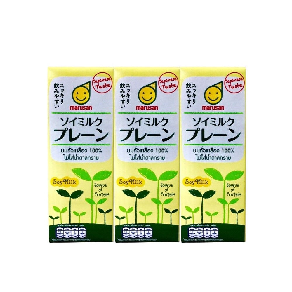 MARUSAN UHT SOY MILK PLAIN 250 ML PACK 3