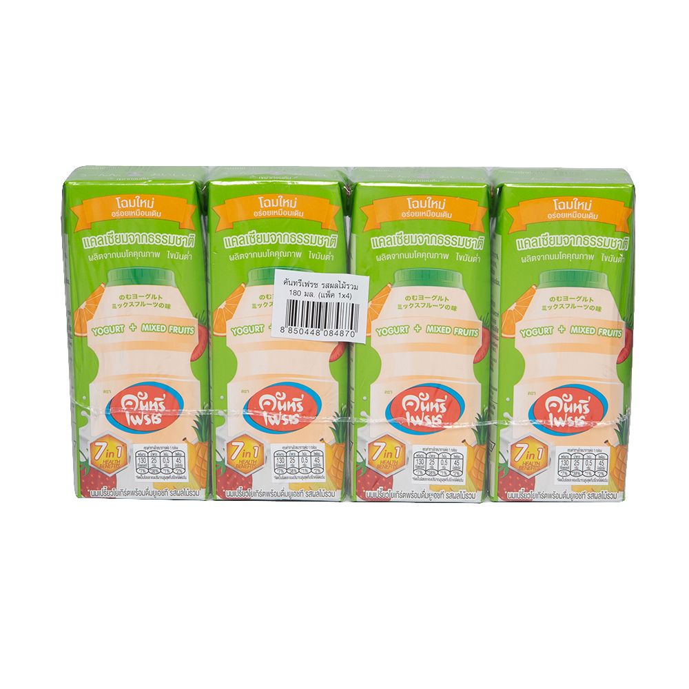 คันทรีเฟรซ นมเปรี้ยว รสผลไม้รวม 180 มล. แพ็ค 4