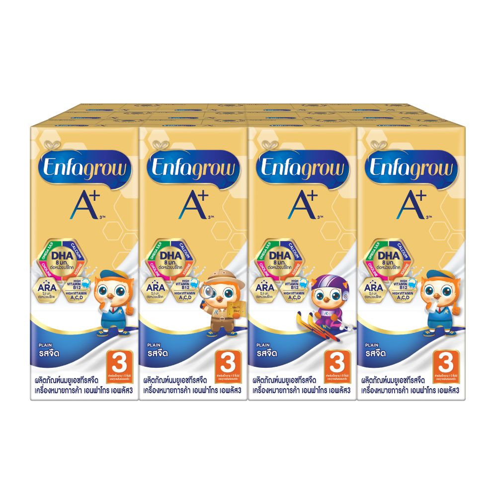 เอนฟาโกรเอพลัสนมยูเอชที3 รสจืด 180X12