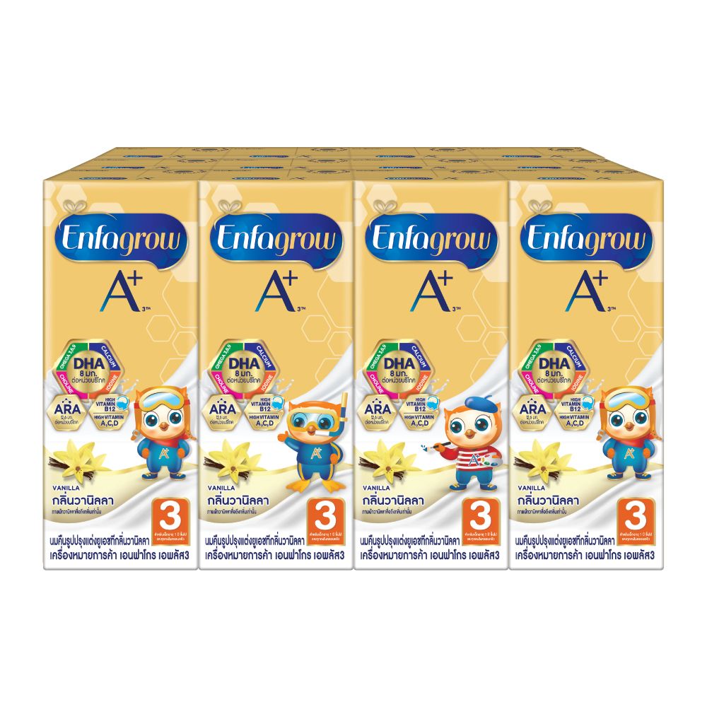 เอนฟาโกร นมยูเอชที เอพลัส สูตร 3 วานิลลา 180 มล. แพ็ค 12