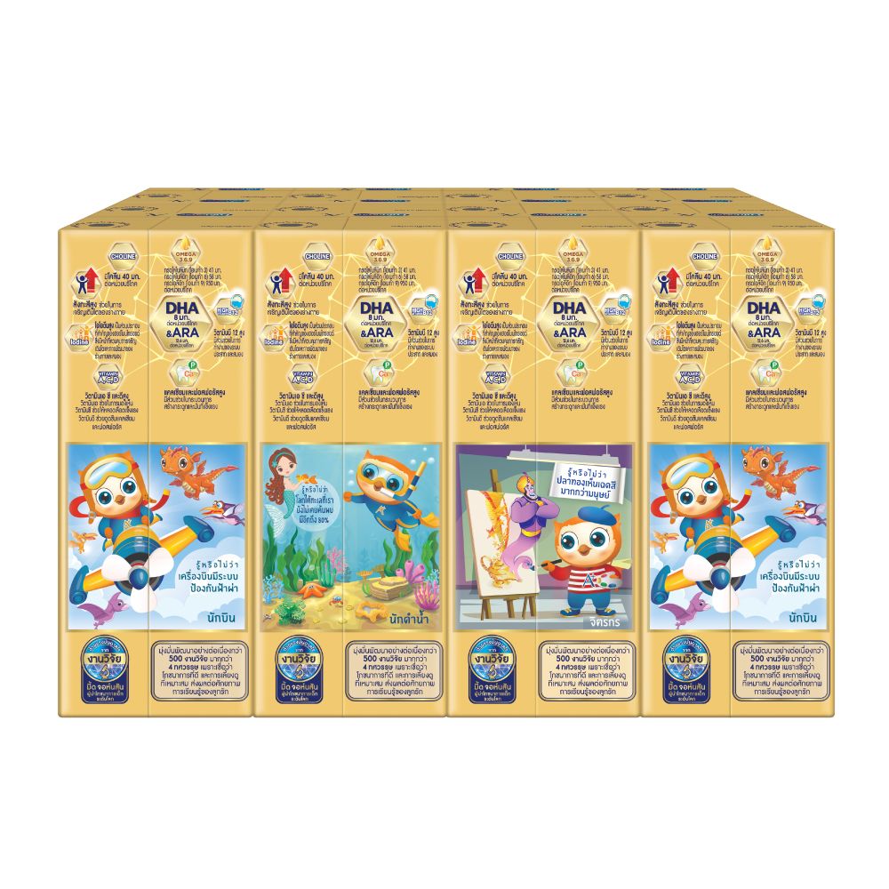 เอนฟาโกร นมยูเอชที เอพลัส สูตร 3 วานิลลา 180 มล. แพ็ค 12