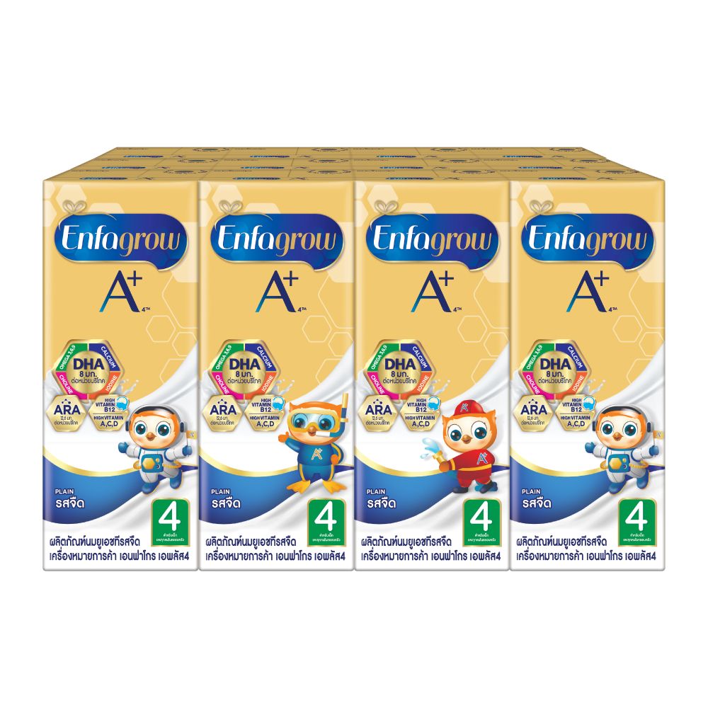 เอนฟาโกร นมยูเอชที เอพลัส สูตร 4 รสจืด 180 มล. แพ็ค 12