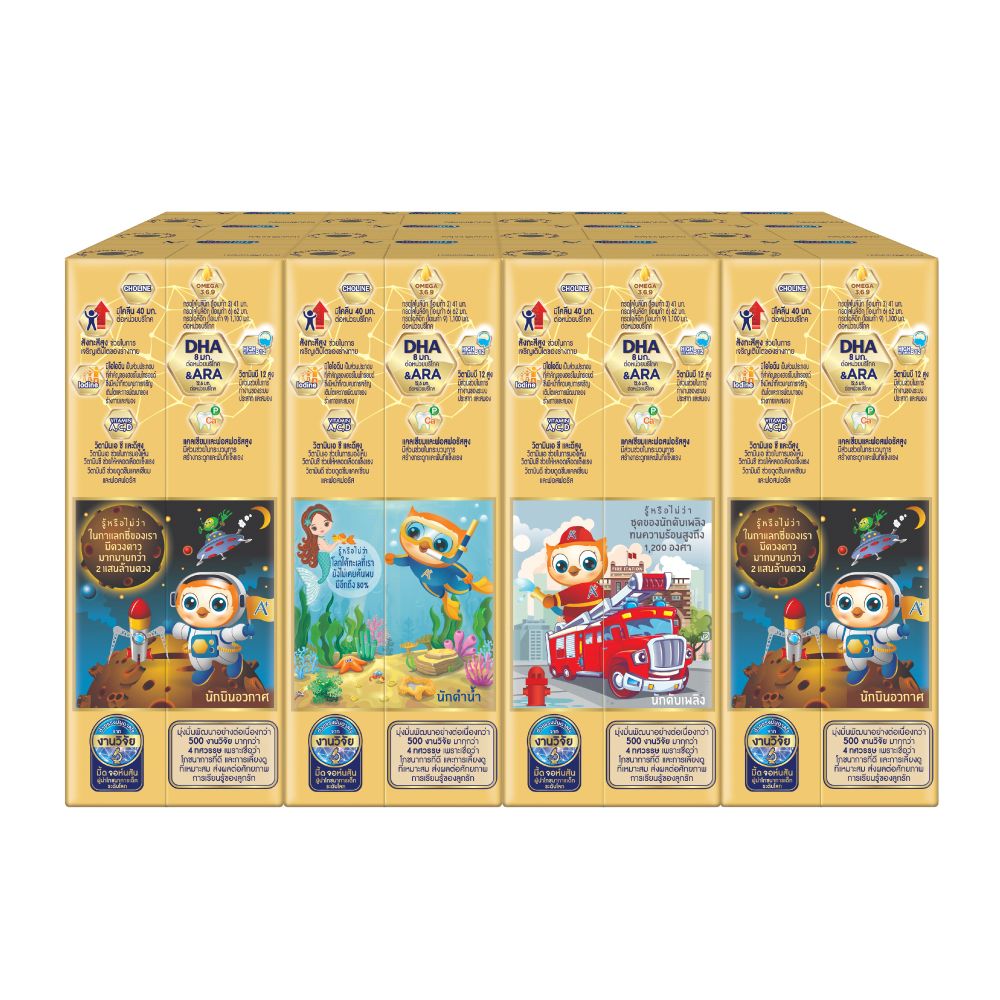 เอนฟาโกร นมยูเอชที เอพลัส สูตร 4 รสจืด 180 มล. แพ็ค 12