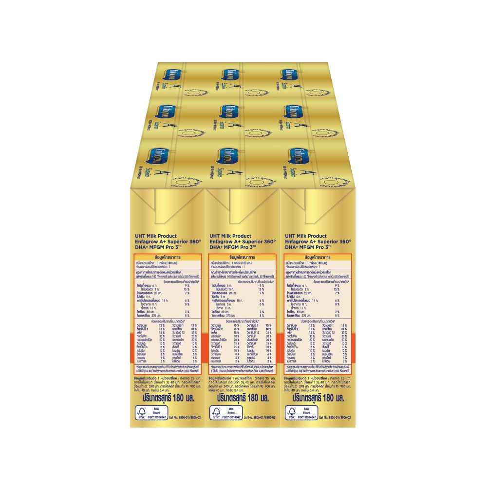 ENFAGROW A+ SUPERIOR 3 180ML X9