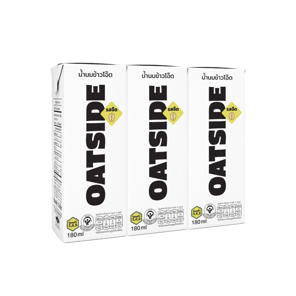 โอ๊ตไซด์ นมโอ๊ต ออริจินัล 180 มล. แพ็ค 3