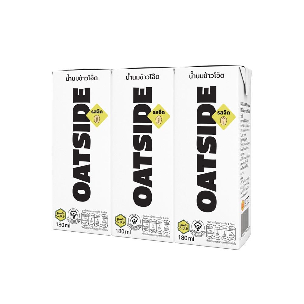 โอ๊ตไซด์ นมโอ๊ต ออริจินัล 180 มล. แพ็ค 3