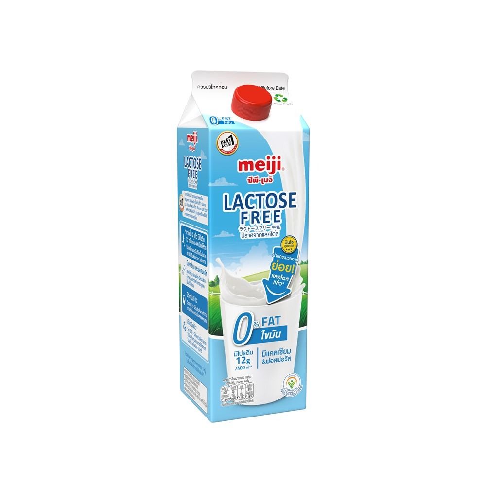 MEIJI MILK LACTOSE FREE 0% FAT 946 ML