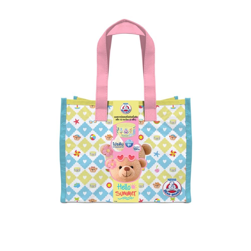 ตราหมี นมสเตอริไลส์ซัมเมอร์กิฟท์เซ็ต ปี 2026 (คละแบบ)