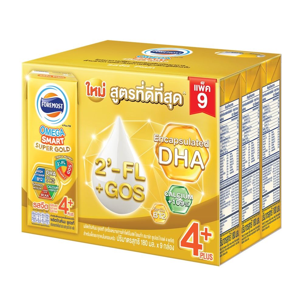 FOREMOST OMEGA SUPERGOLD 4+ PLAIN 180 ML PACK 9