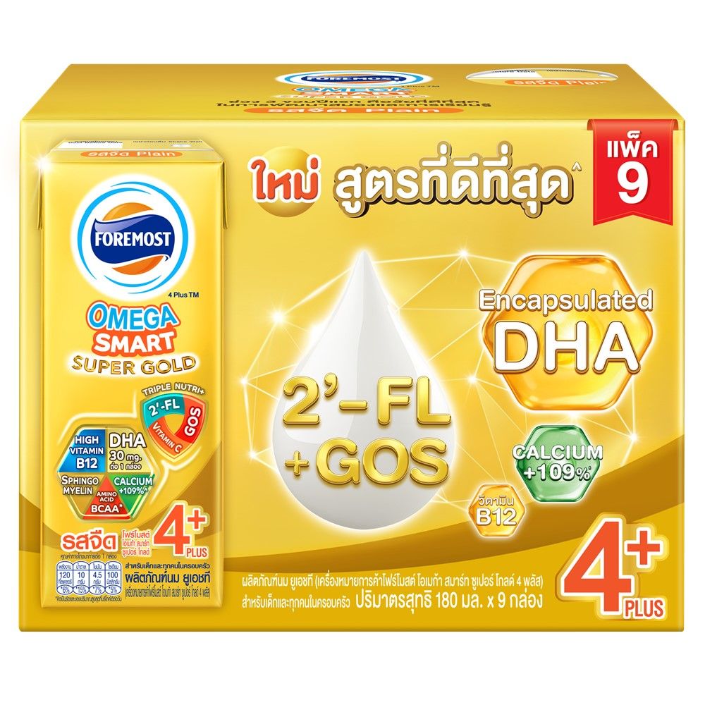 FOREMOST OMEGA SUPERGOLD 4+ PLAIN 180 ML PACK 9