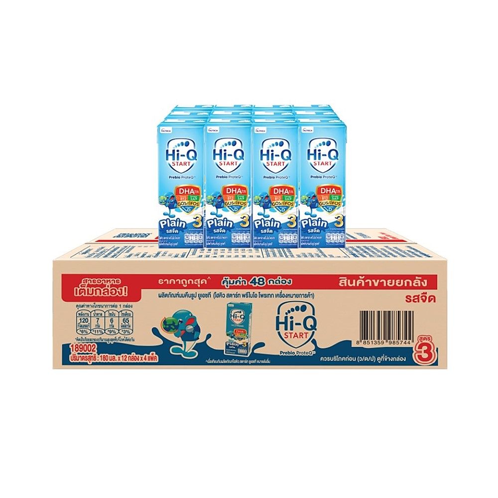 HI-Q STAGE 3 START PLAIN 180 ML PACK 48