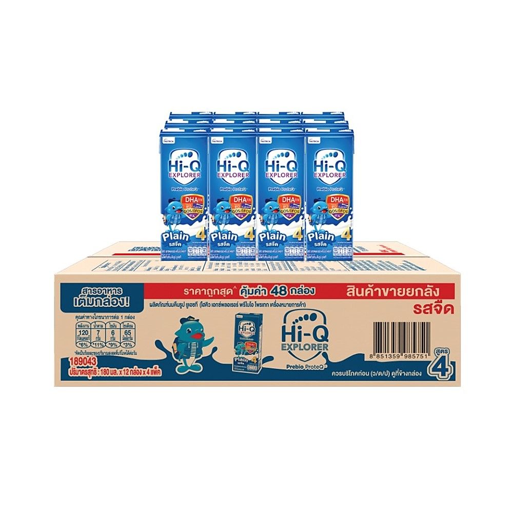 HI-Q STAGE 4 EXPLORER PLAIN 180 ML PACK 48