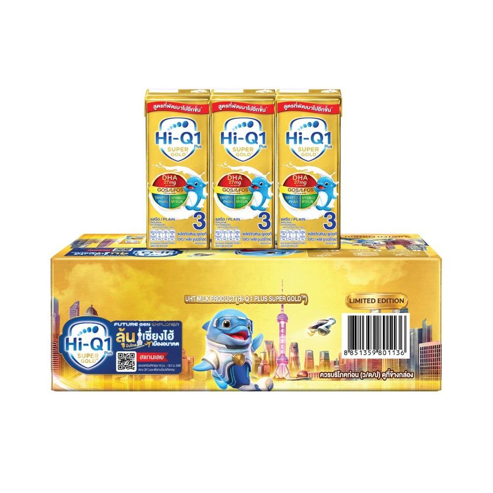 HI-Q 1 PLUS SUPER GOLD LIMITED 180 ML PACK 27