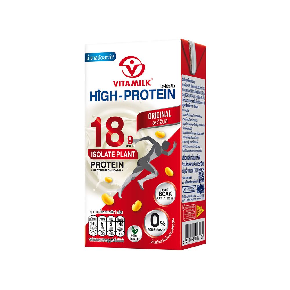 VITAMILK HIGH PROTEIN ORIGINAL 300 ML
