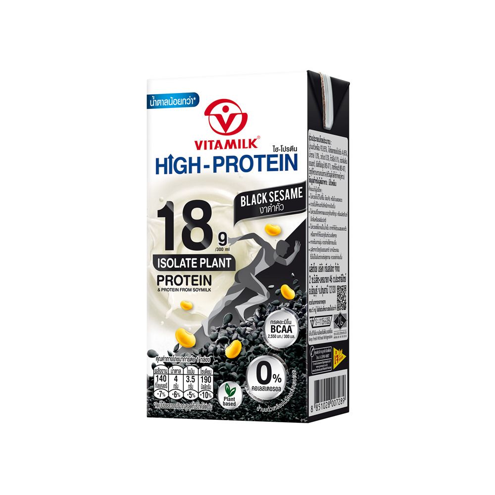 VITAMILK HIGH PROTEIN BLACK SESAME 300 ML