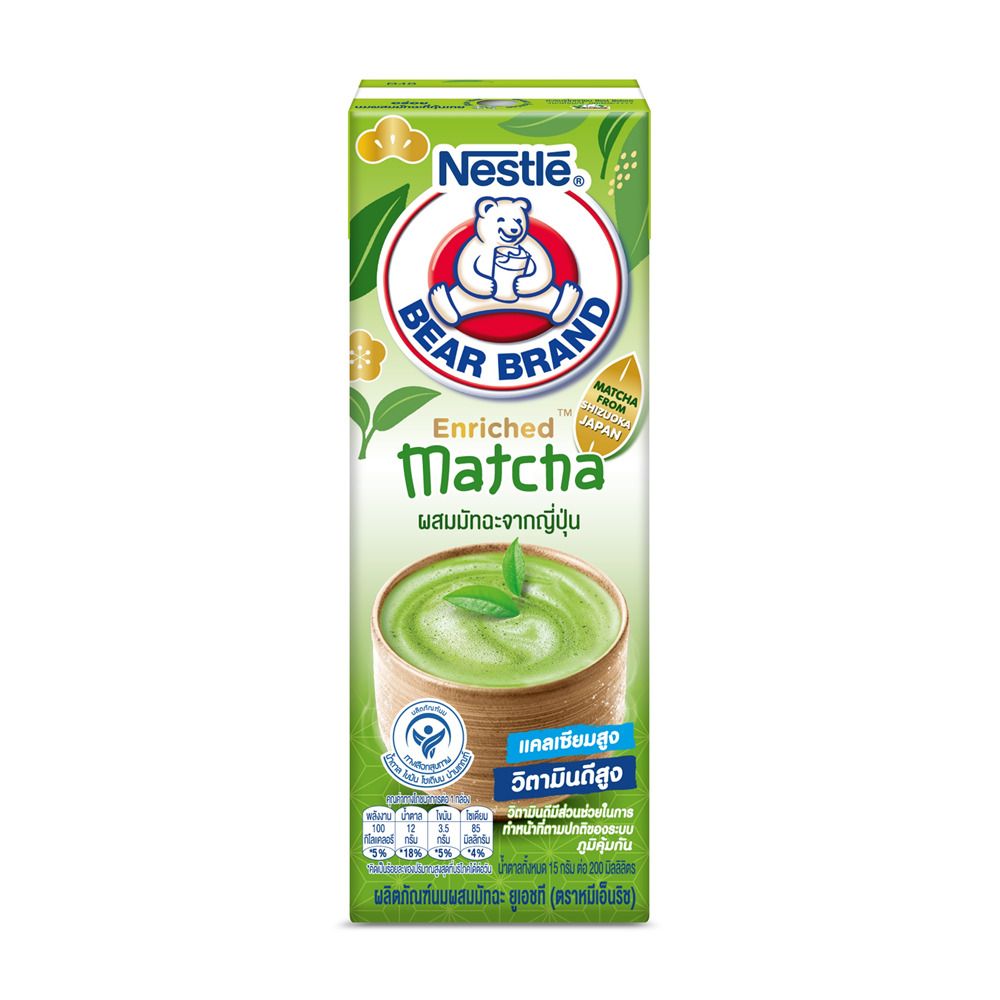 BEAR BRAND UHT MILK MATCHA 165 ML