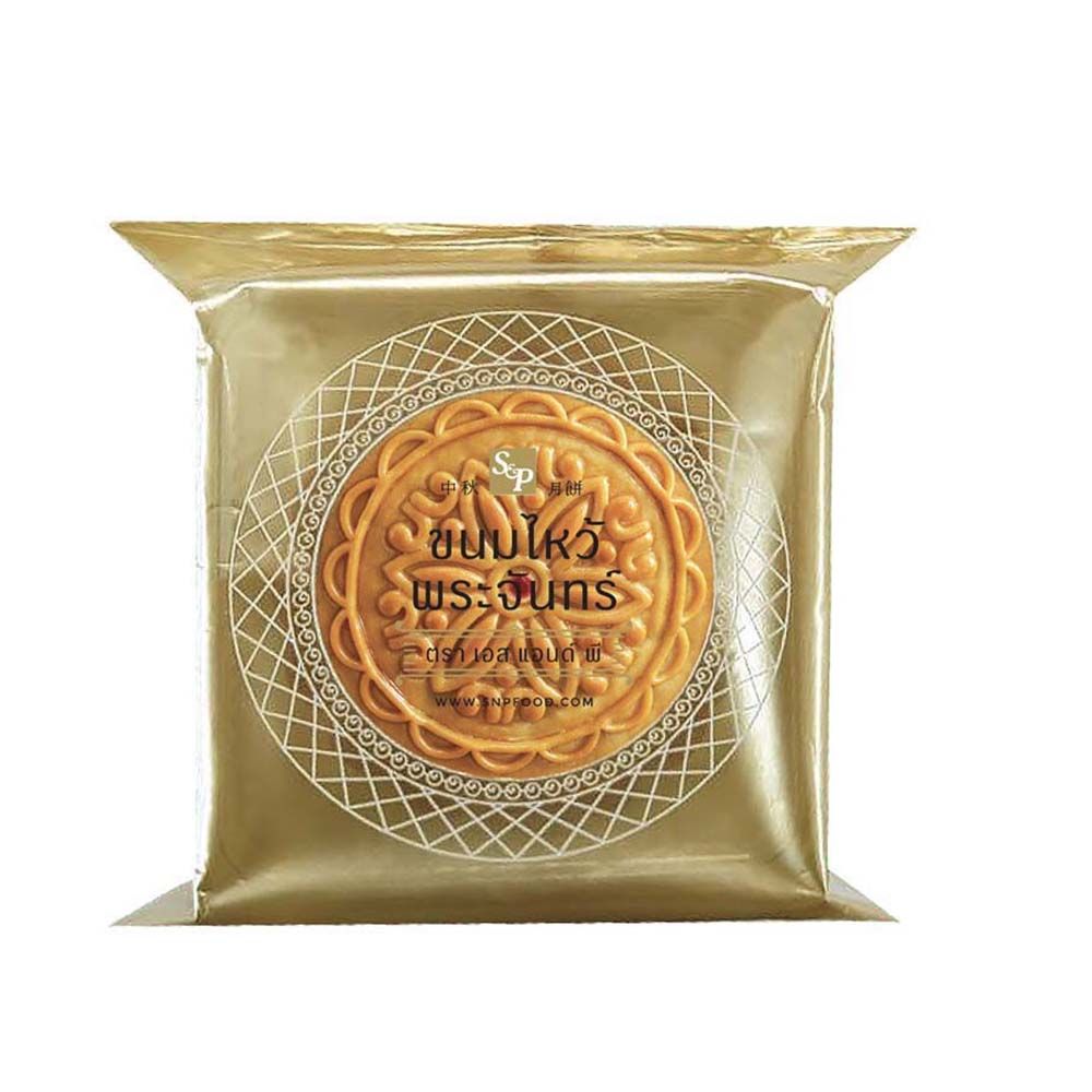 S AND P MOON CAKE MONTHONG DURAIN EGG 1 PCS.