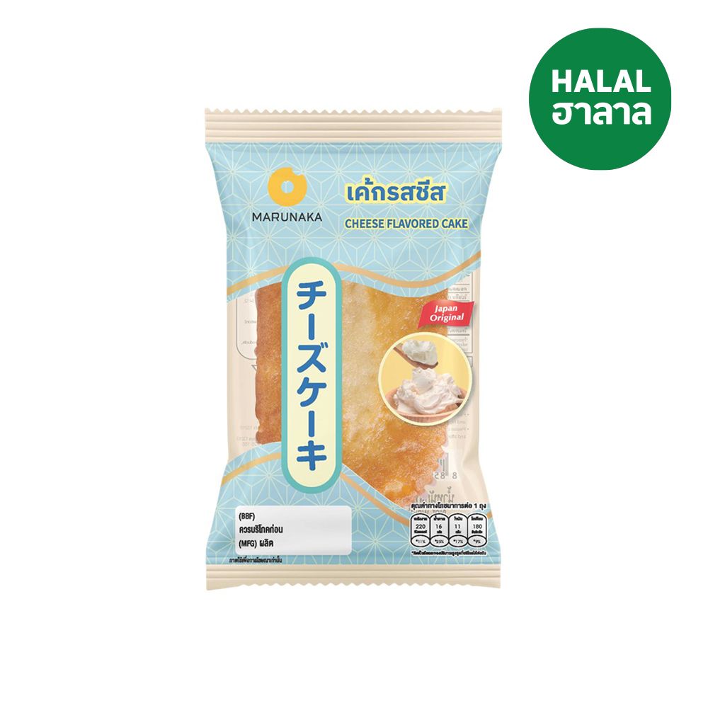 MARUNAKA CHEESE FLAVORED CAKE 50 G
