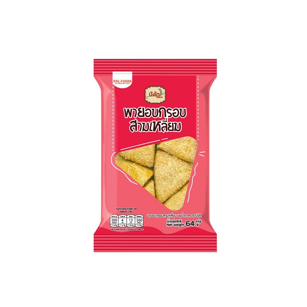 PANGTAI TRIANGLE CRISPY PIE 64 G