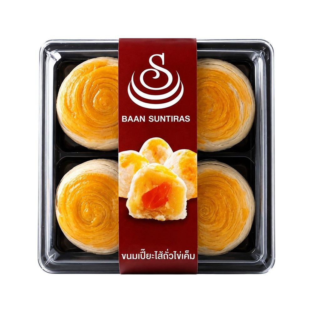 BAAN SANTIRAT CHINESE PASTRY NUT WITH EGG 4 PCS.
