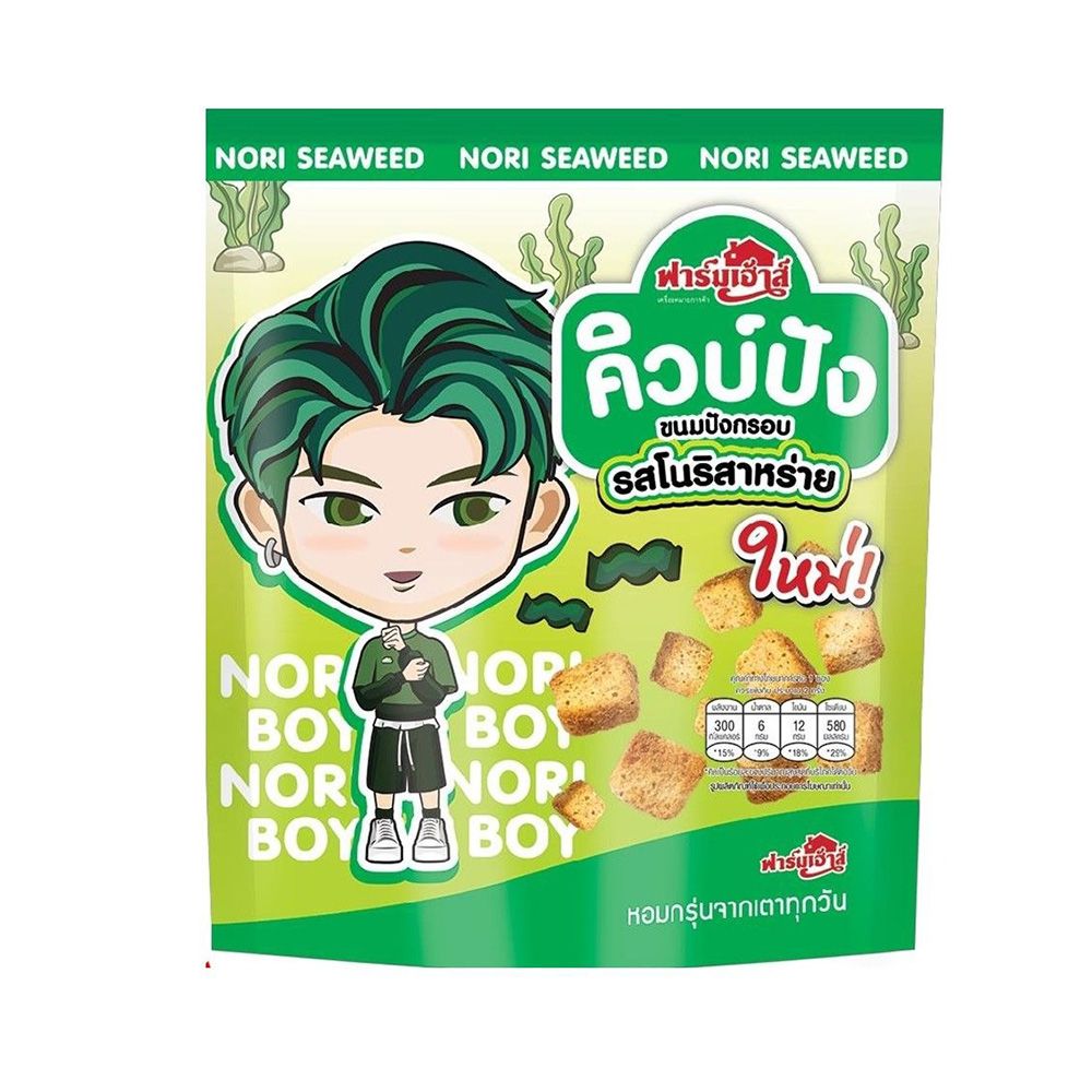 FARMHOUSE CUBE PANG CRISPY BREAD NORISEAWEED 50 G