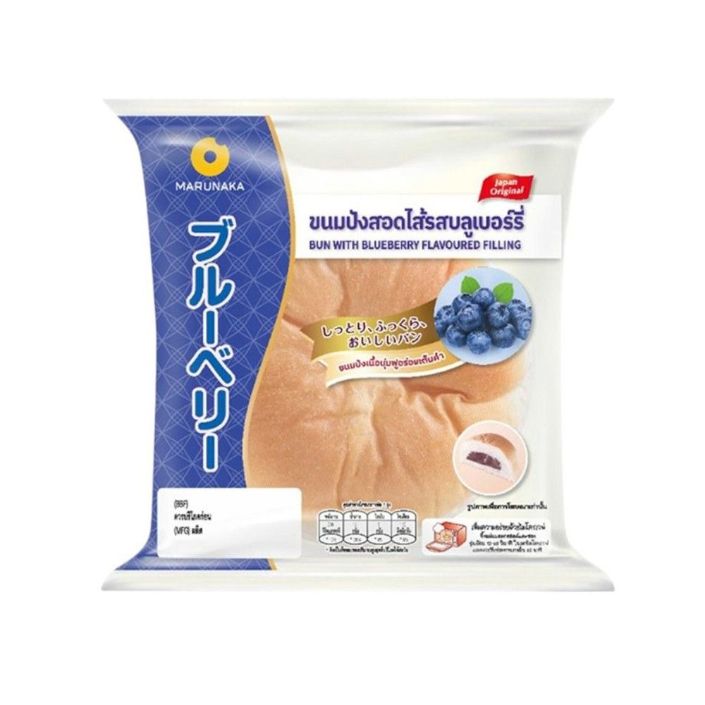 MARUNAKA BUN BLUEBERRY FILLING 75 G