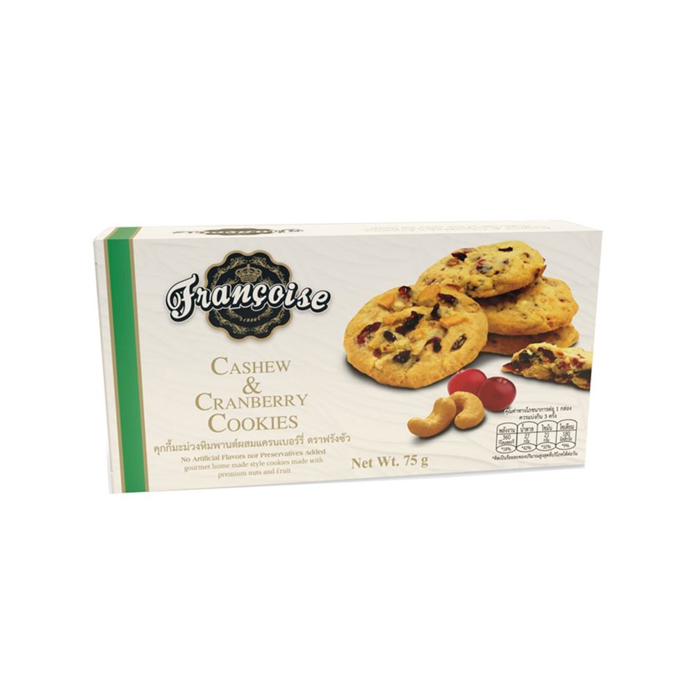 FRANCOISE CASHEW + CRANBERRY COOKIES 75 G
