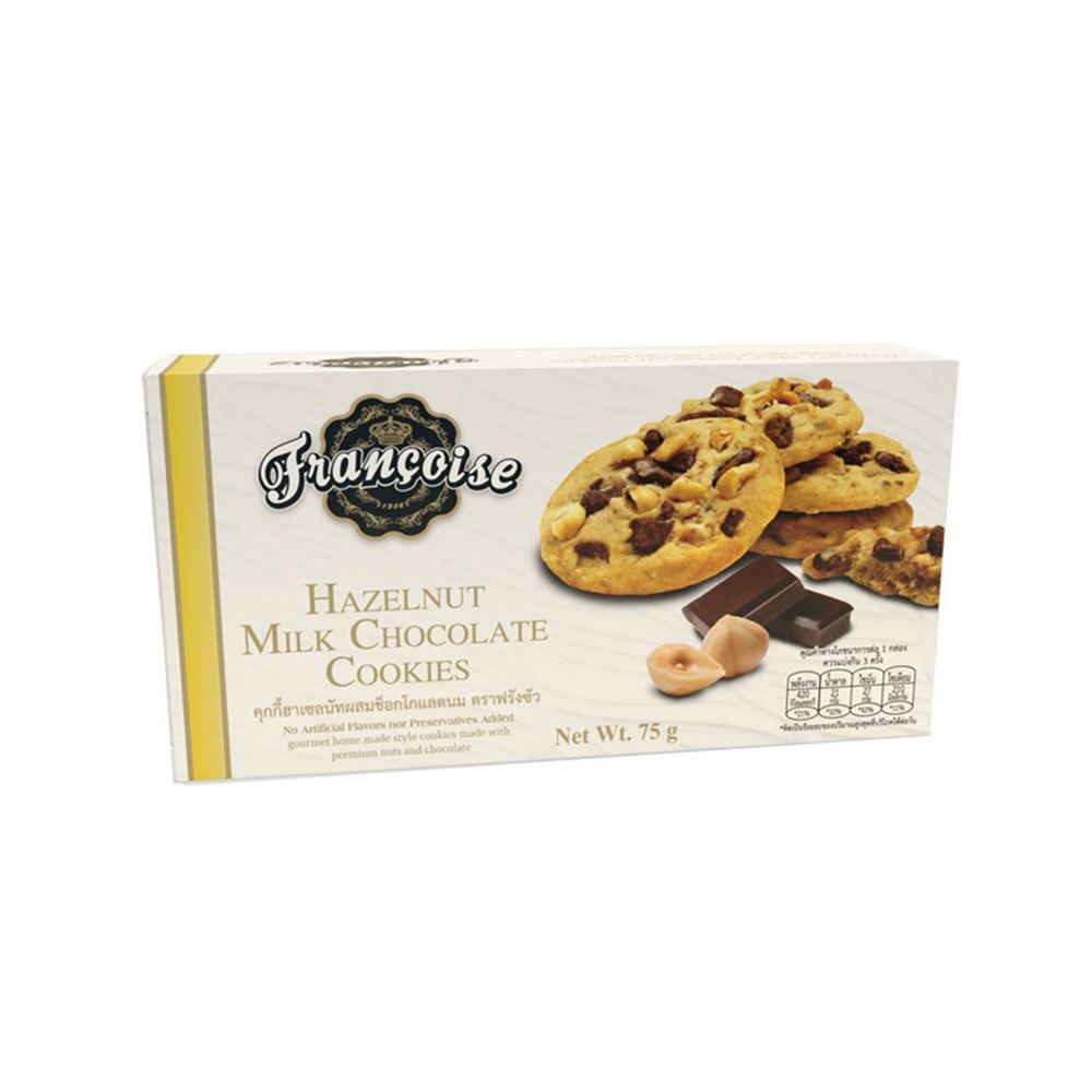 FRANCOISE HAZELNUT CHOCOLATE COOKIES 75 G