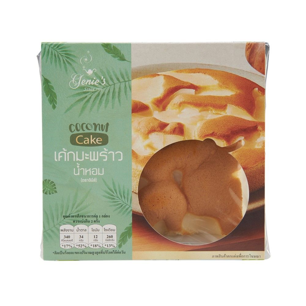 GENIES COCONUT CAKE 120 G