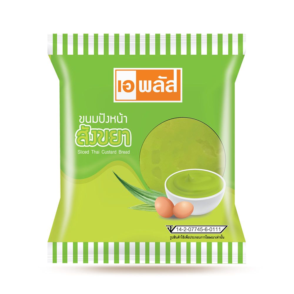 A PLUS SLICED PANDAN CUSTARD BREAD 50 G
