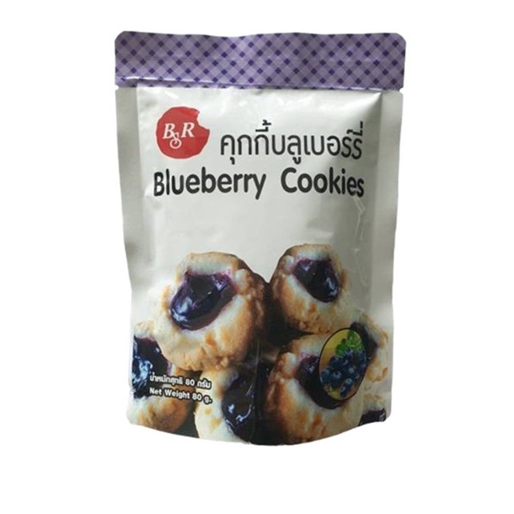 BAAN SUNTIRAS BLUEBERRY COOKIES 80 G