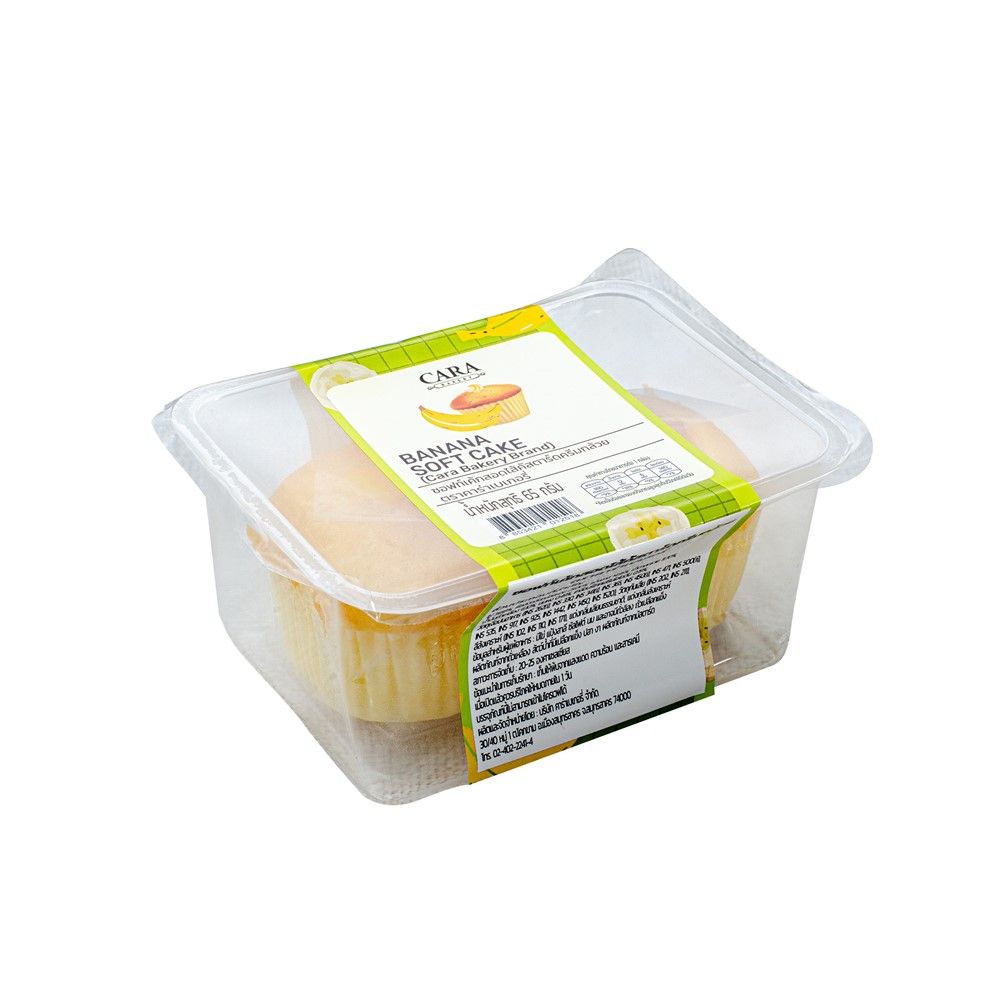 CARA SOFT CAKE BANANA 65 G