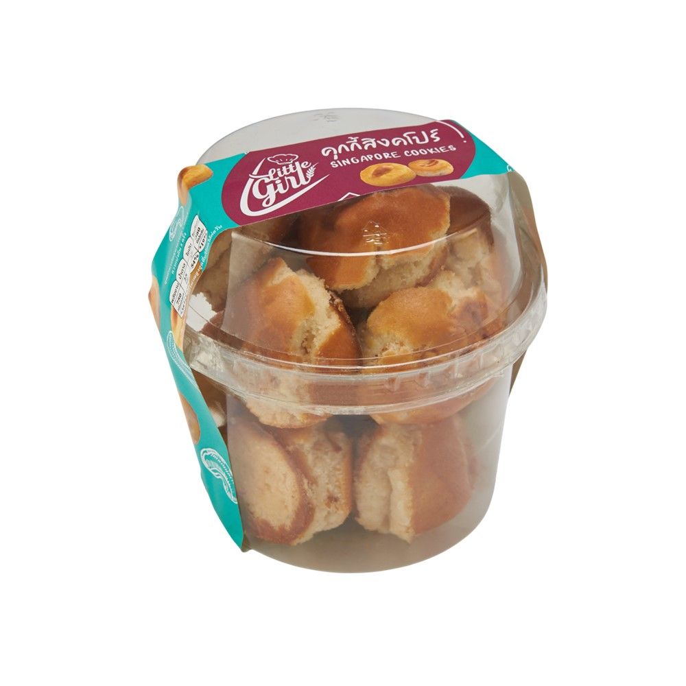 LITTLE GIRL SINGAPORE COOKIES 145 G