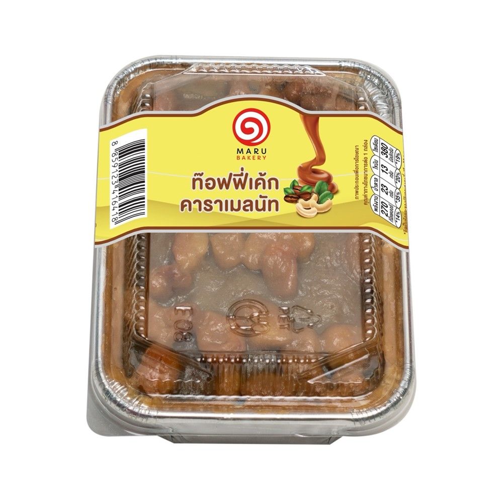 MARU TOFFEE CAKE CARAMEL NUT 55 G