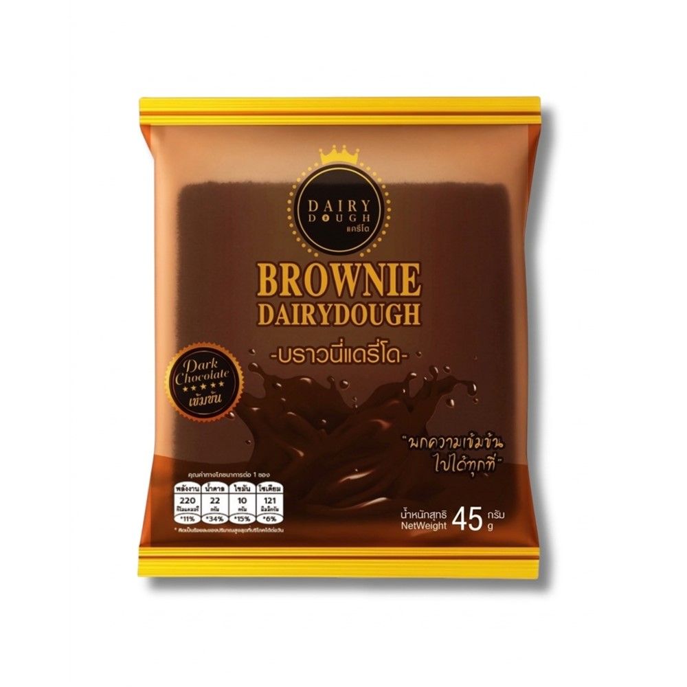 DAIRY DOUGH BROWNIE CHOCOLATE FLAVOR 45 G