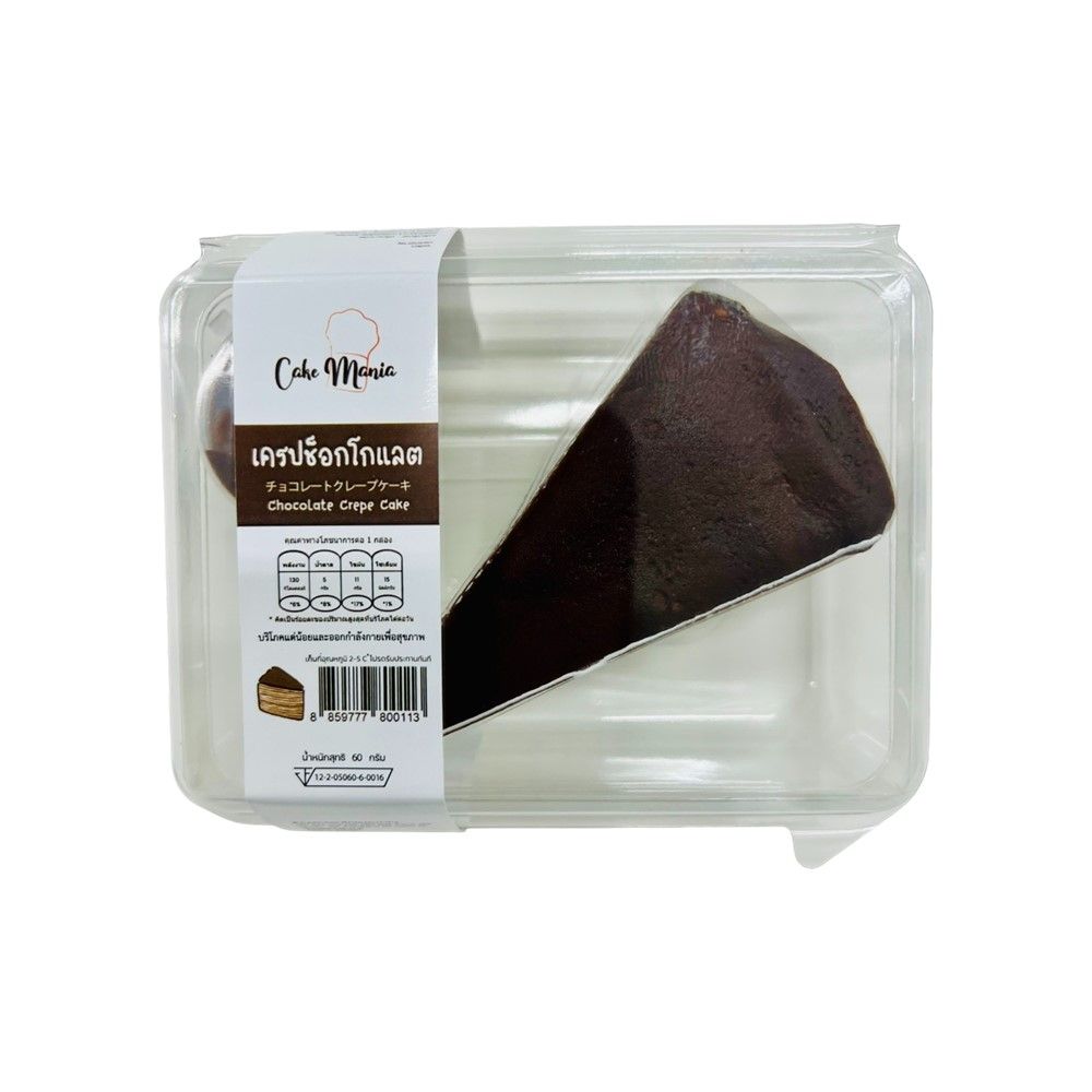 CAKE MANIA CHOCOLATE CREPE CAKE 60 G