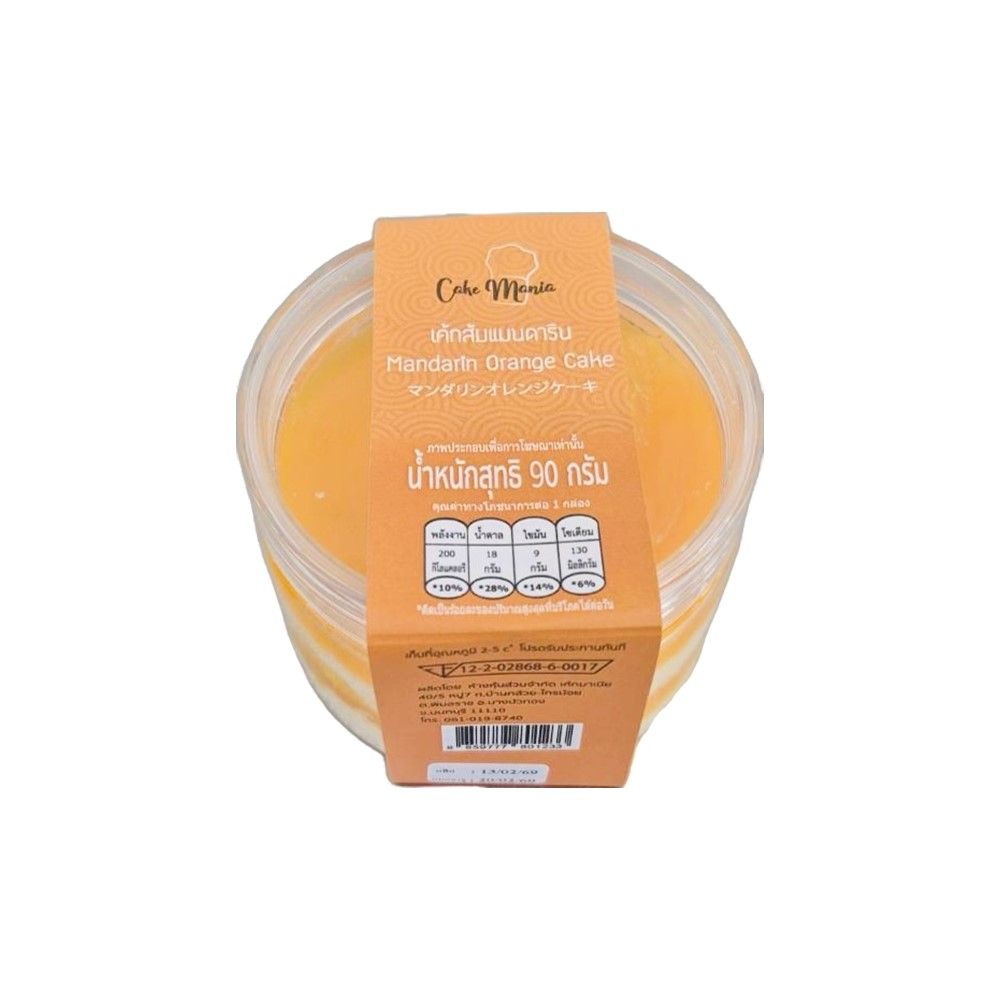 CAKE MANIA MANDARIN ORANGE CAKE 90 G