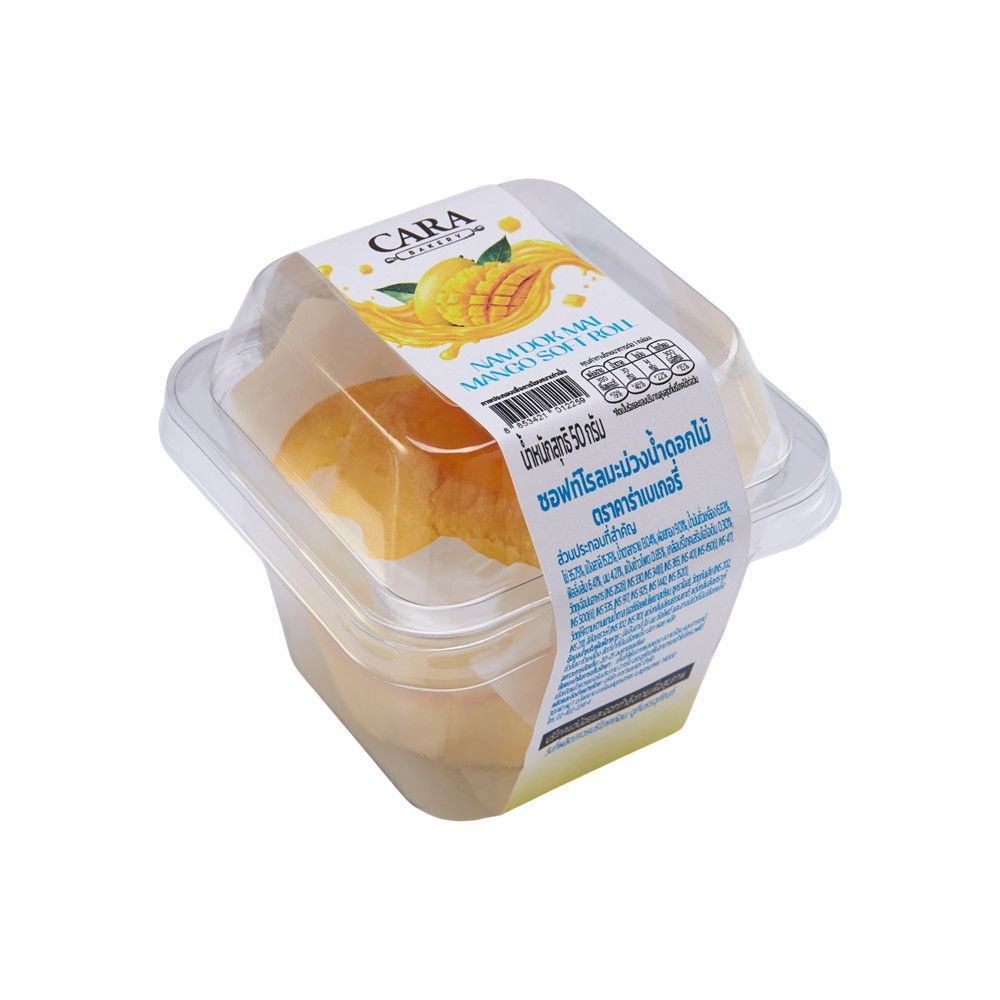CARA MANGO FLAVORED SOFT CAKE 50 G