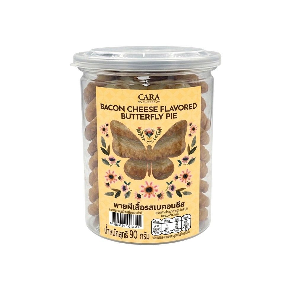 CARA BACON CHEESE CRISPY PIE 90 G