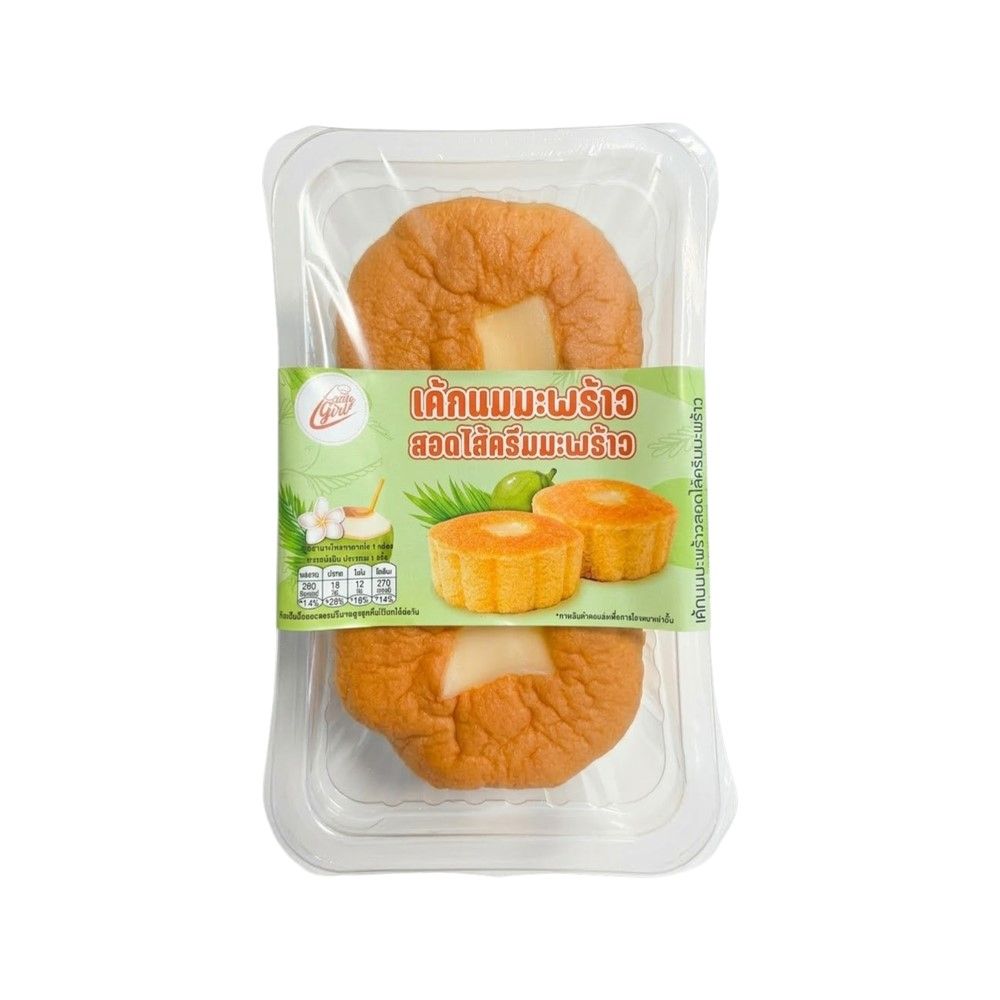 LITTLE GIRL COCONUT MILK CREAM CAKE 100 G