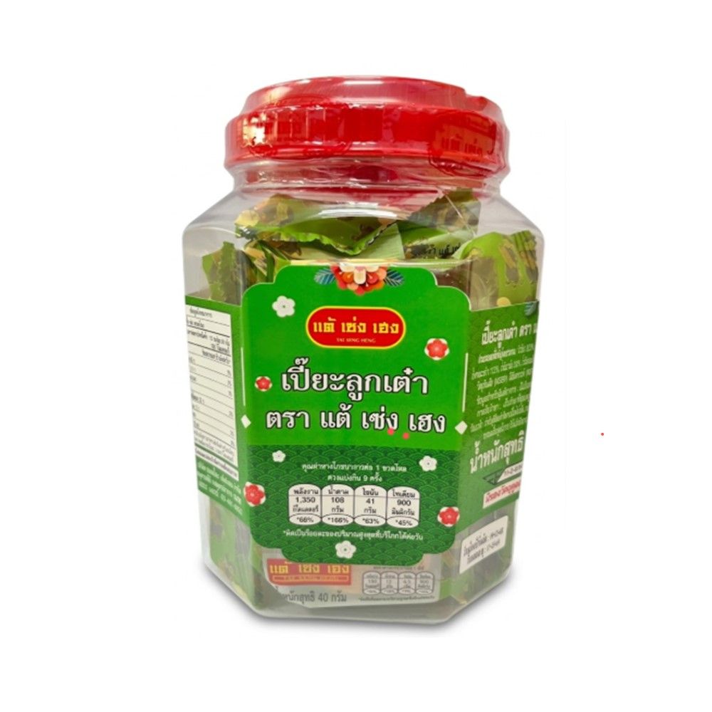 TAE SENG HENG DICE SHAPED CHINESE STYLE CAKE 360 G