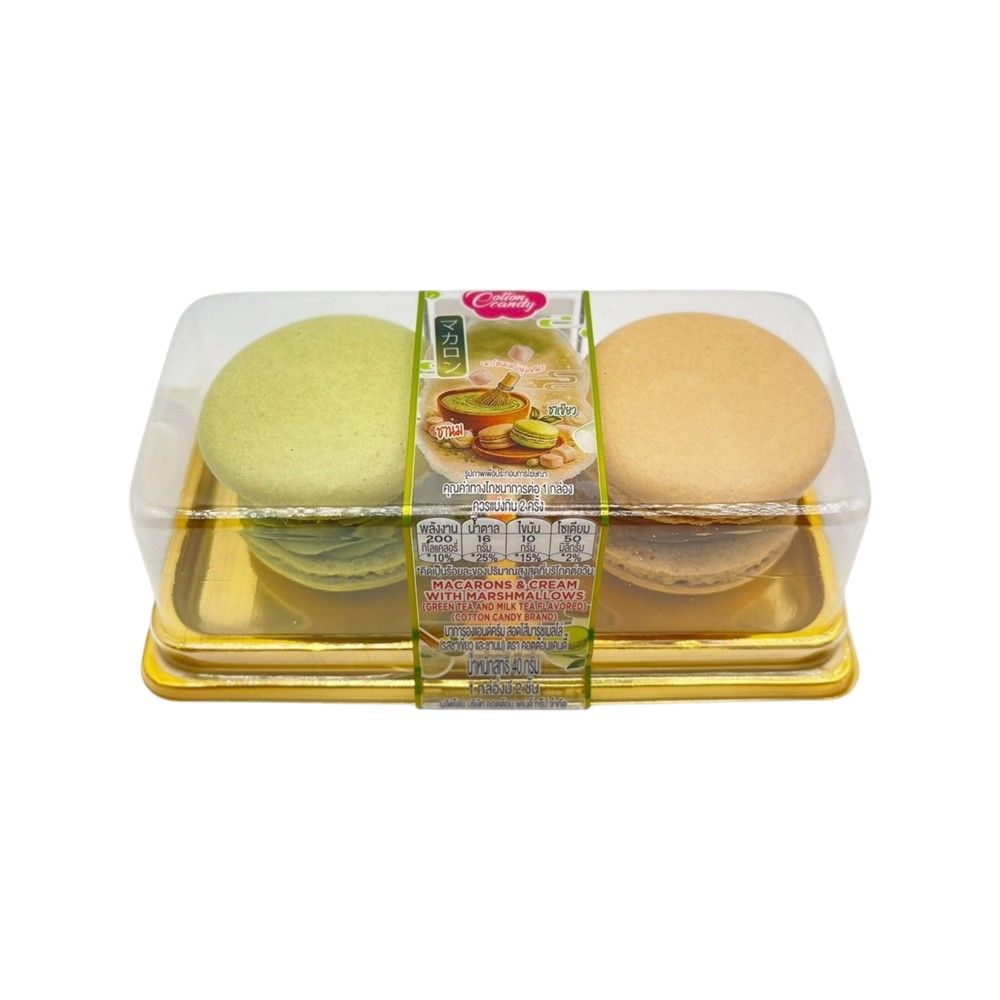 COTTON CANDY MACARON GREEN TEA AND MILK TEA 2 PCS. 40 G