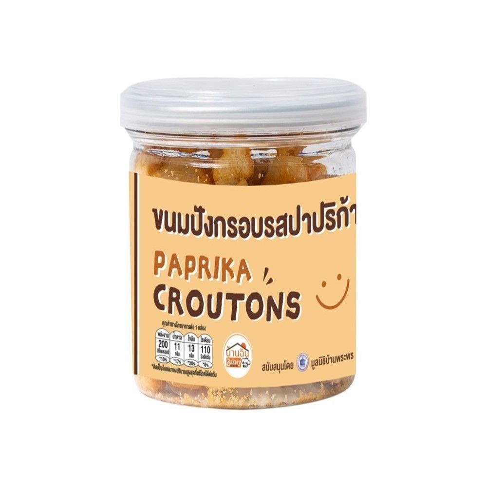 PAPRIKA CROUTONS 40 G