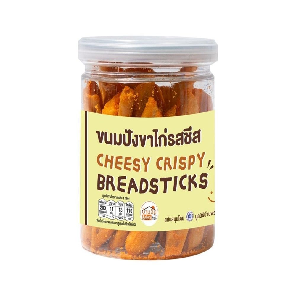 CHEESE CRISPY BREADSTICKS 50 G