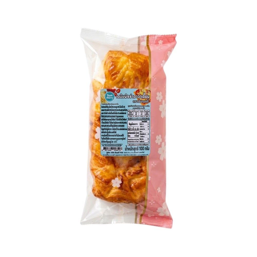 SUNMERRY DANISH HAWAIIAN PIZZA 100 G